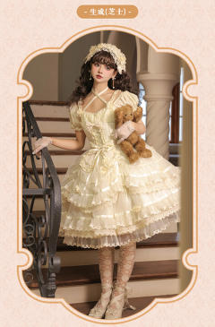 心情限定-资料图