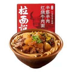 拉面说-半筋半肉台式红烧牛肉面