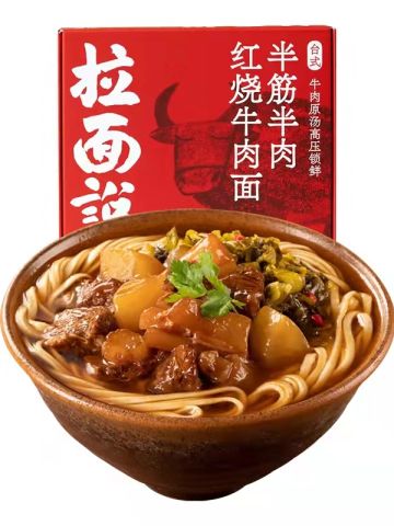 拉面说-半筋半肉台式红烧牛肉面