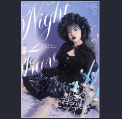 夜幕旅人-资料图
