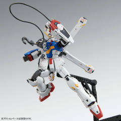 MG XM-X1 海盗高达 X-1 拼凑型 Ver.Ka-资料图