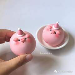 粉帽小可爱-资料图