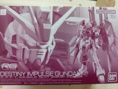 RG ZGMF-X56S/θ 命运脉冲高达-资料图