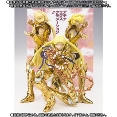 圣斗士圣衣神话 EX 狮子座 艾奥里亚 OCE - Original Color Edition-资料图