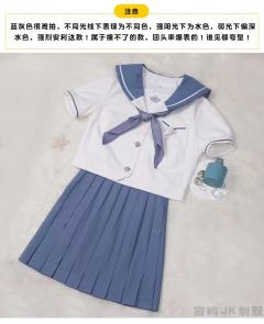小鹿川·水手服-资料图
