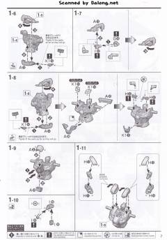 MG 飞翼零式高达EW Ver. ka版-资料图