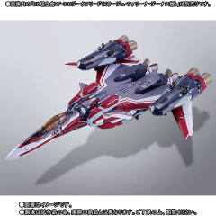 VF-31C Siegfried (米拉洁·法莉娜·吉纳斯机)-资料图