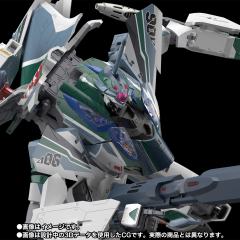 DX超合金 VF-31AX 卡伊洛斯Plus（Bogue Con-Vaart Use）-资料图