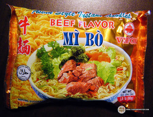 Asian Style Instant Noodles Beef