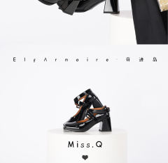 Miss Q-资料图
