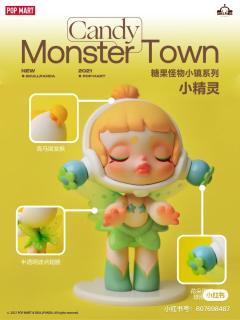 糖果怪物小镇系列-资料图