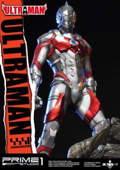 Premium Masterline 艾达西克星人 早田进次郎 奥特曼 -资料图