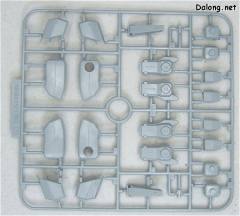 1/100 高达SEED DESTINY模型系列 ZGMF-X666S 传说高达-资料图