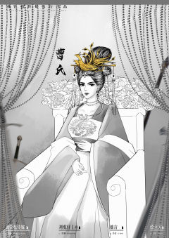 燕云十六州-资料图