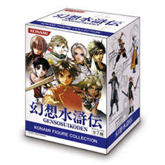 Gensou Suikoden Mini Figure 克莉丝-资料图