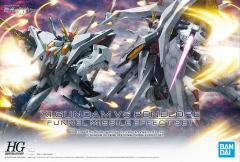 HGUC 柯西高达VS佩涅罗佩 附浮游导弹特效件套装-资料图