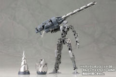Frame Arms 骨装机兵 素体Type-001 For Modelers Edition-资料图