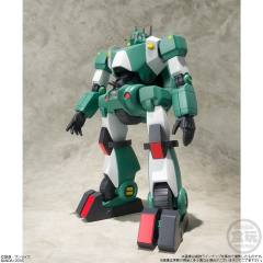 Super Mini-Pla Walker Gallia-资料图