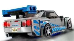 76917 日产 Skyline GT-R（R34)-资料图