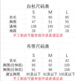 宋制全真丝折领衫-资料图