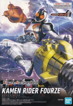 FRS 假面骑士 Fourze 基础形态-资料图