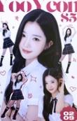 fancon入场卡s5