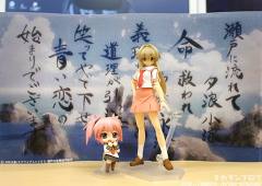 figma#27 濑户灿-资料图