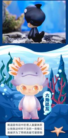 水族馆系列-资料图