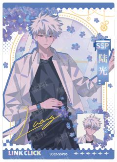 時光代理人 陸光 まとめ売り 時光代理人 陸光セット② 陆光| 集卡社|时光代理