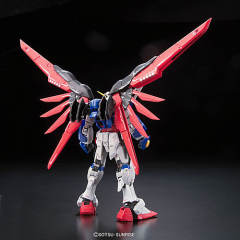 RG ZGMF-X42S 命运高达-资料图