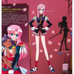 PM Figure 天上欧蒂娜 -资料图
