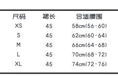 秋天-资料图