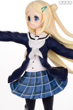PM Figure 哈娜·N·芳婷史坦 -资料图