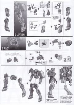 M9 卡恩兹巴克 Ver. IV-资料图