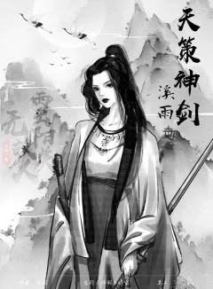 西出阳关无故人-资料图
