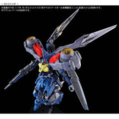 HGAC OZX-GU02A 双子座02高达-资料图