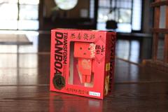 阿楞 Transform-资料图