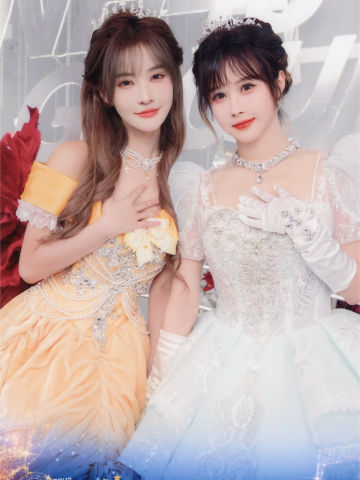 段艺璇&杨冰怡 第十届金曲大赏生写