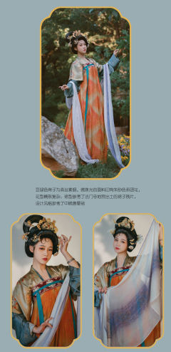 沙州记事 月露花浓 -资料图