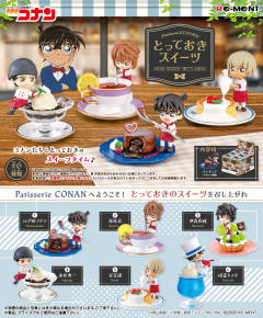 Patisserie Conan Favorite Sweets 安室透-资料图