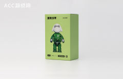 绿光少年-资料图