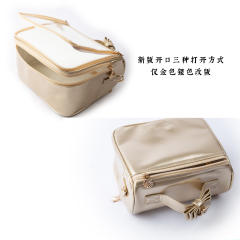 方糖 痛包-资料图