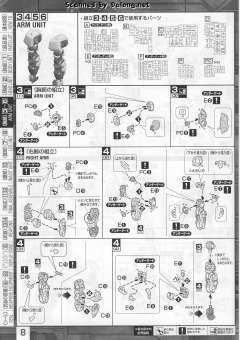 MG MBF-P02KAI 异端高达红色机改 30周年透明版-资料图
