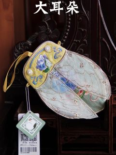 蝉宝包链-资料图