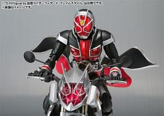 SHF Machine Winger-资料图