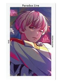 燕夏準-G卡Ver.24 | G卡Ver.24 - Paradox Live - 燕夏準- 纸片｜千岛
