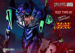 Ultimate Diorama Masterline EVA初号机 第三使徒 水天使 -资料图