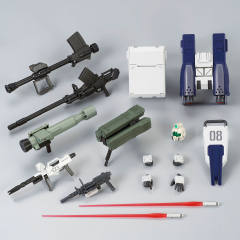 HGUC RX-79[G] 陆战型高达 降落伞包-资料图