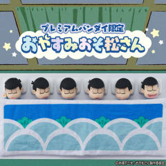 Oyasumi Osomatsu-san 松野空松 -资料图