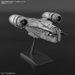 星战模型 载具(018) 剃刀冠号-资料图
